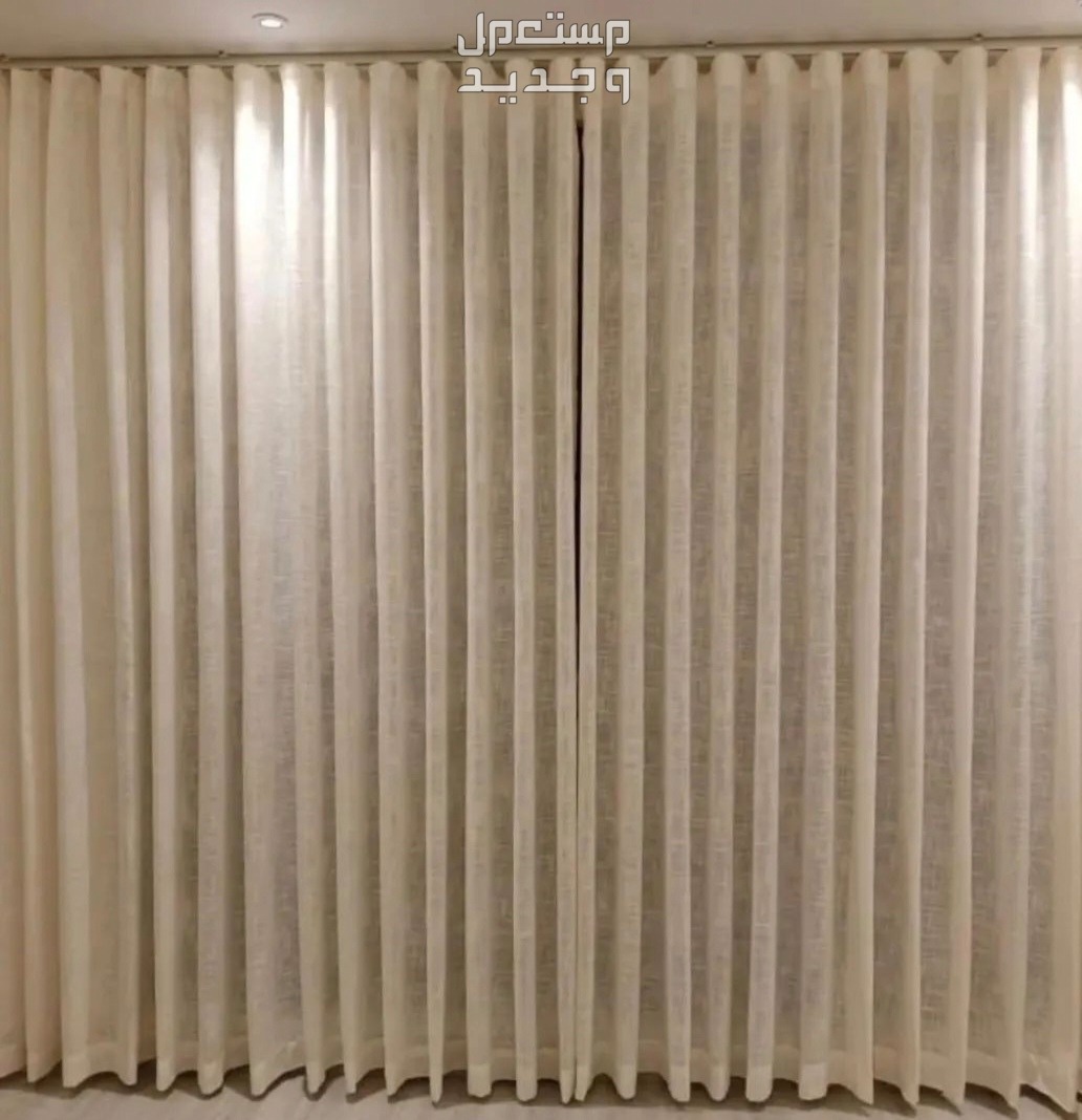 Custom curtains in Riyadh