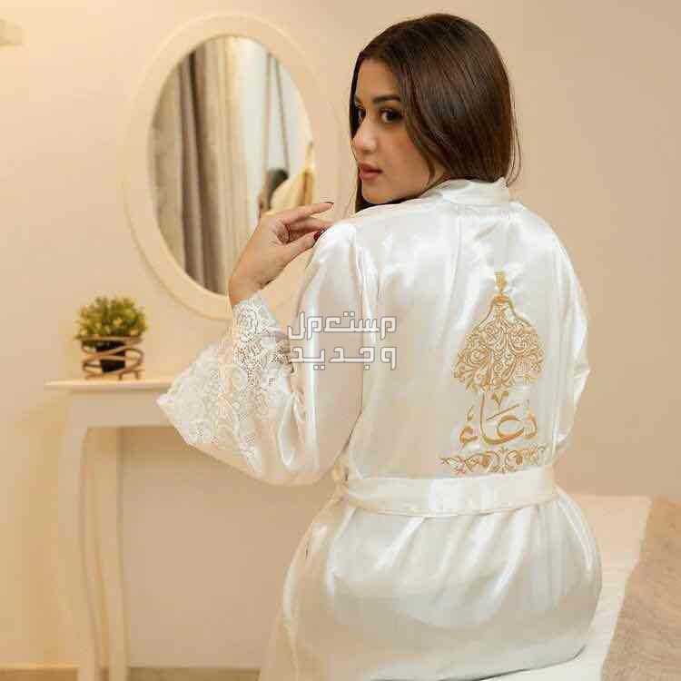 أرواب عرايس