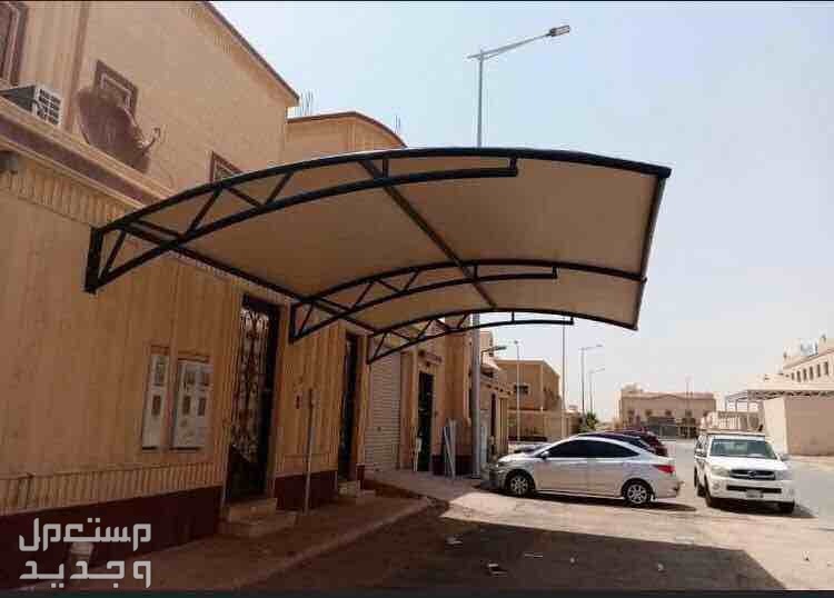 مضلات سيارات