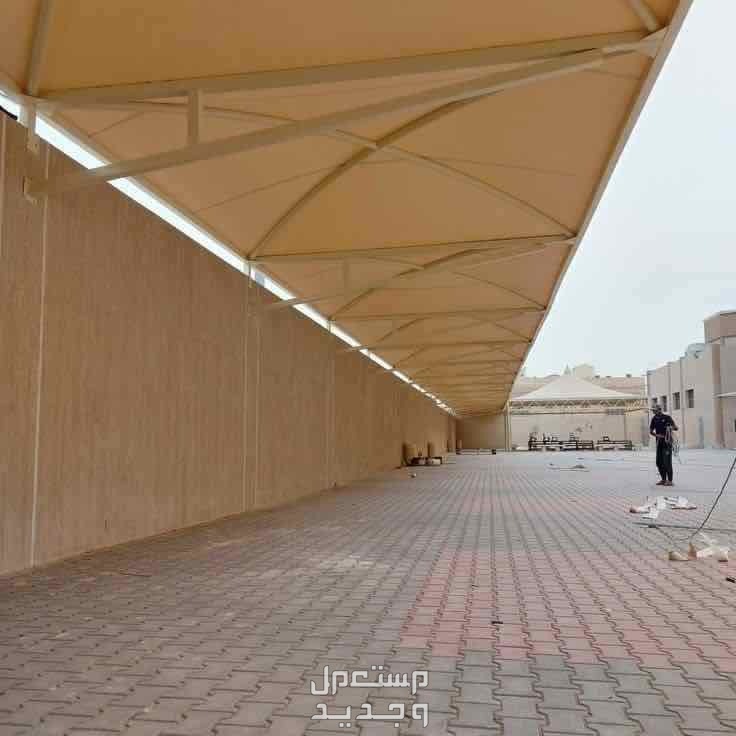 مضلات سيارات