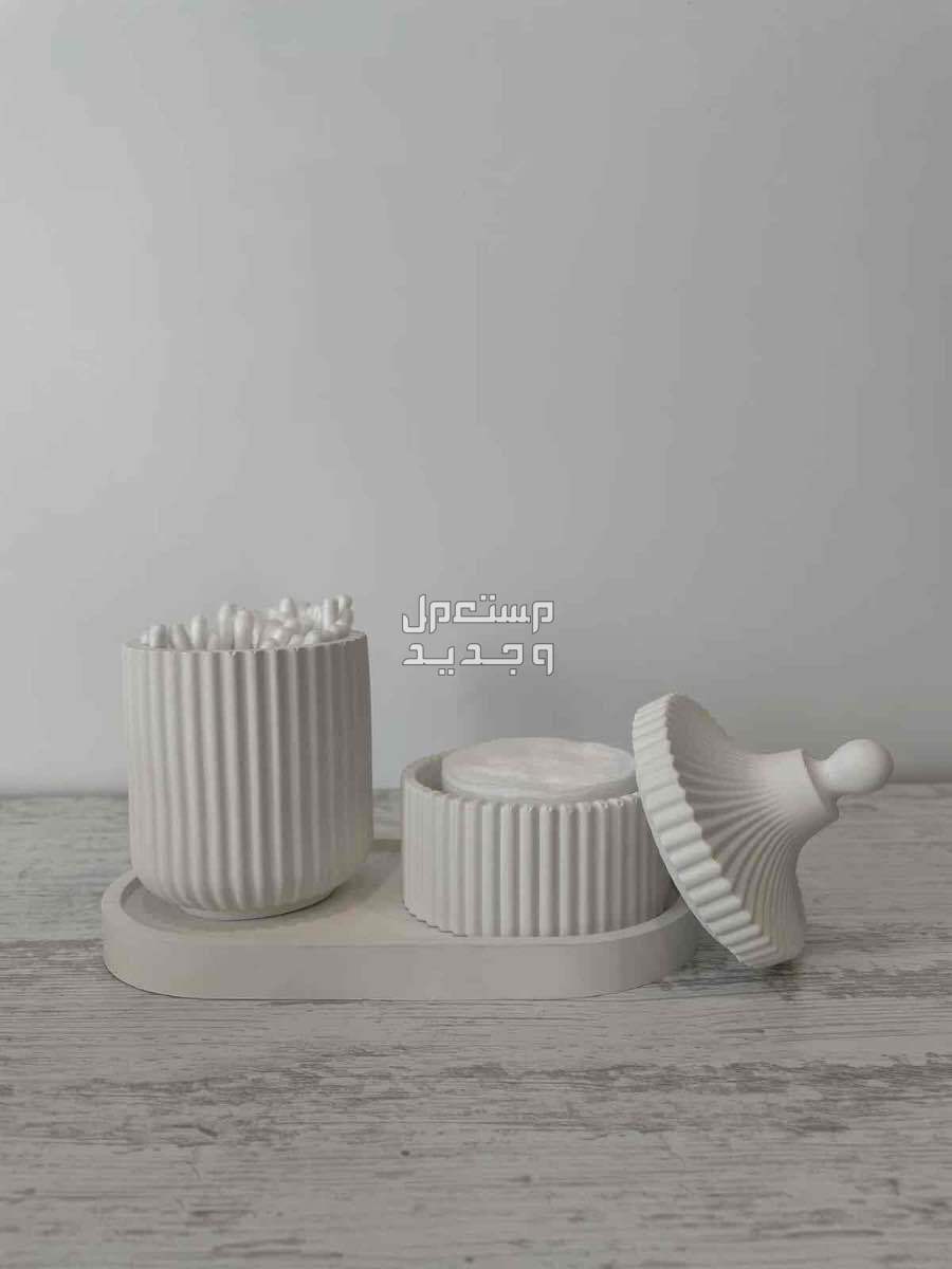 الخرج في الرياض