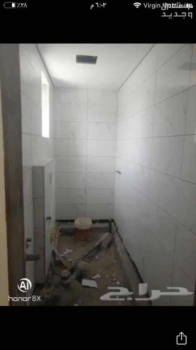 معلم بلاط وسراميك سوري 0570489887