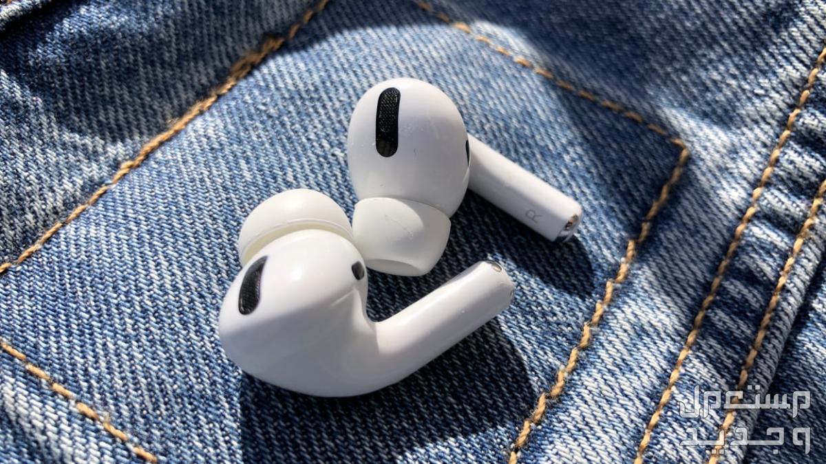 سعر سماعة ابل ايربودز برو الأصلية Apple AirPods Pro سماعة ابل ايربودز برو الجيل الثاني
