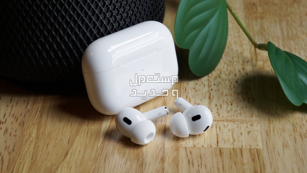 سعر سماعة ابل ايربودز برو الأصلية Apple AirPods Pro أفضل سماعة لاسلكية أبل