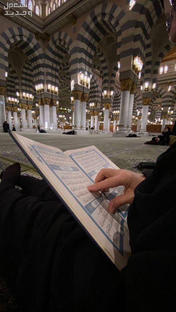 موعد يوم عاشوراء 2024 وفضله وأفضل الأعمال