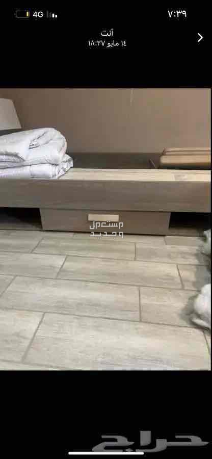 للبيع سرير مفرد بدون مرتبة