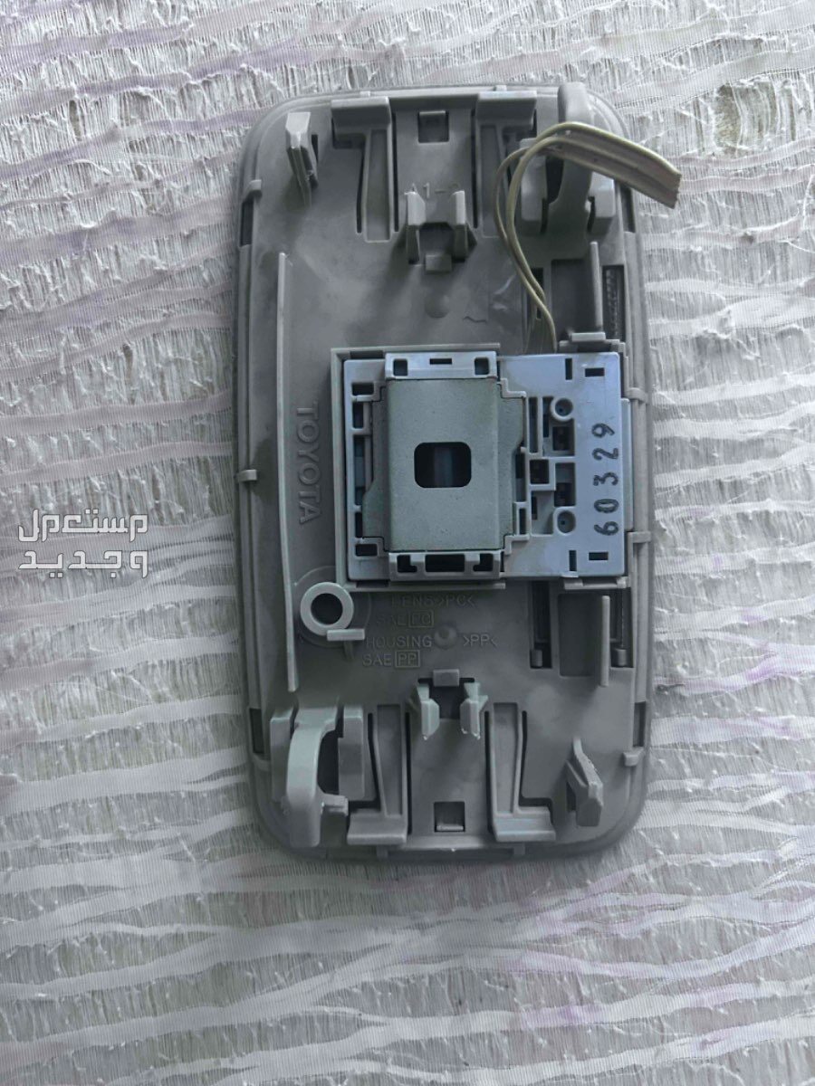 في ابو عريش بسعر 350 ريال سعودي