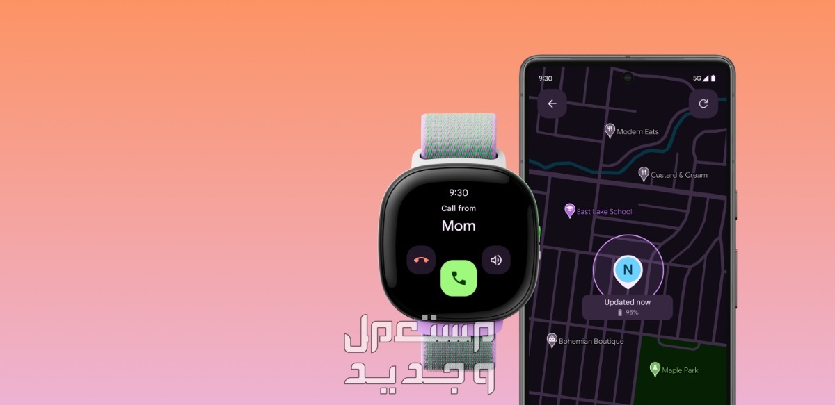 سعر ساعة Fitbit Ace LTE للأطفال.. هل هي أفضل سمارت ووتش لطفلك؟ جهاز تتبع النشاط البدني للأطفال