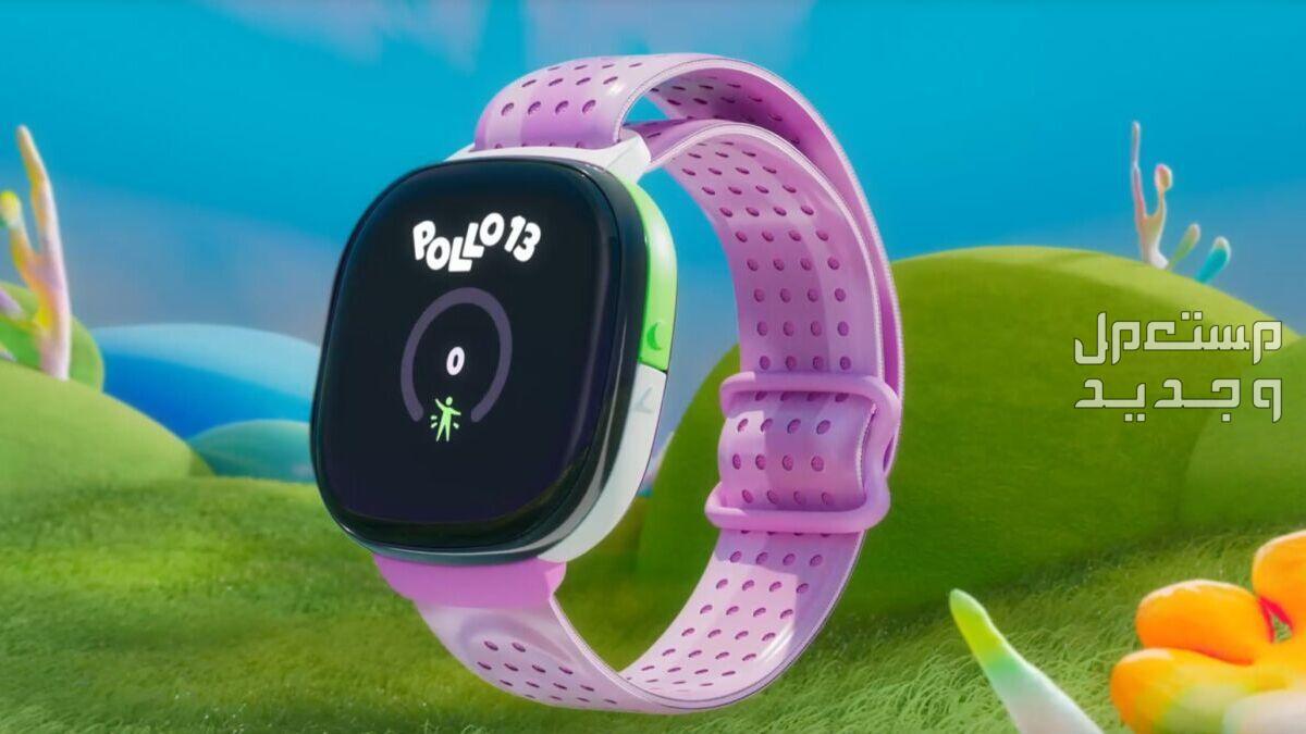 سعر ساعة Fitbit Ace LTE للأطفال.. هل هي أفضل سمارت ووتش لطفلك؟ في الأردن أفضل سمارت وواتش للأطفال فيت بيت