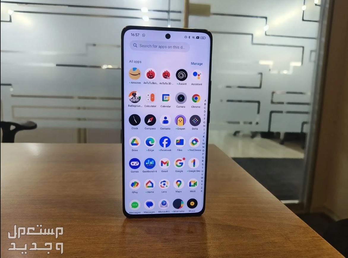 أفضل هاتف من حيث البطارية 2024.. مواصفات وأسعار Realme 12 Pro Plus
