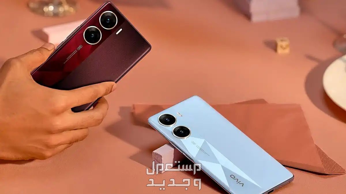 أفضل هاتف من حيث البطارية 2024.. مواصفات وأسعار فيفو Y200 Pro