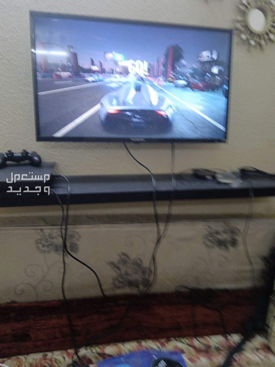 طايف الحويه