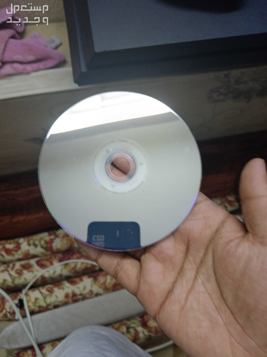 الطايف الحويه