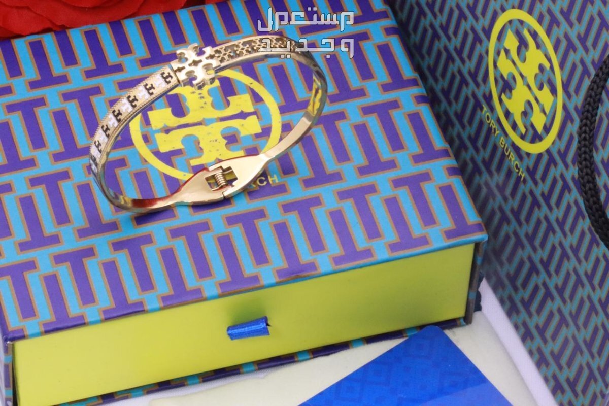 عرض اساور ماركات درجة اولي