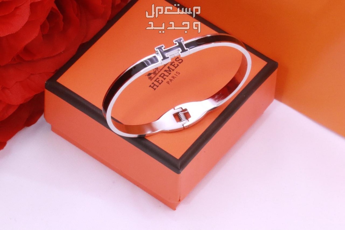 عرض اساور ماركات درجة اولي