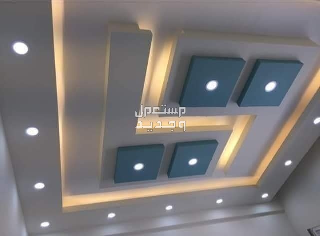كهربائي مبانى ومحلات