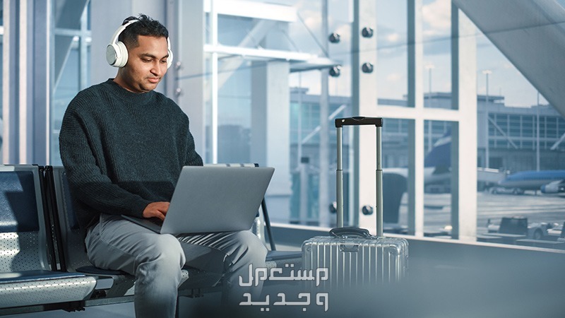 تعرف على قواعد اتيكيت المسافرين في المطارات 2024 والأمور المحظورة قواعد المسافرين في المطارات