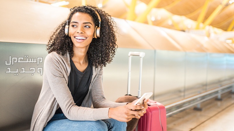 تعرف على قواعد اتيكيت المسافرين في المطارات 2024 والأمور المحظورة في موريتانيا قواعد اتيكيت المسافرين