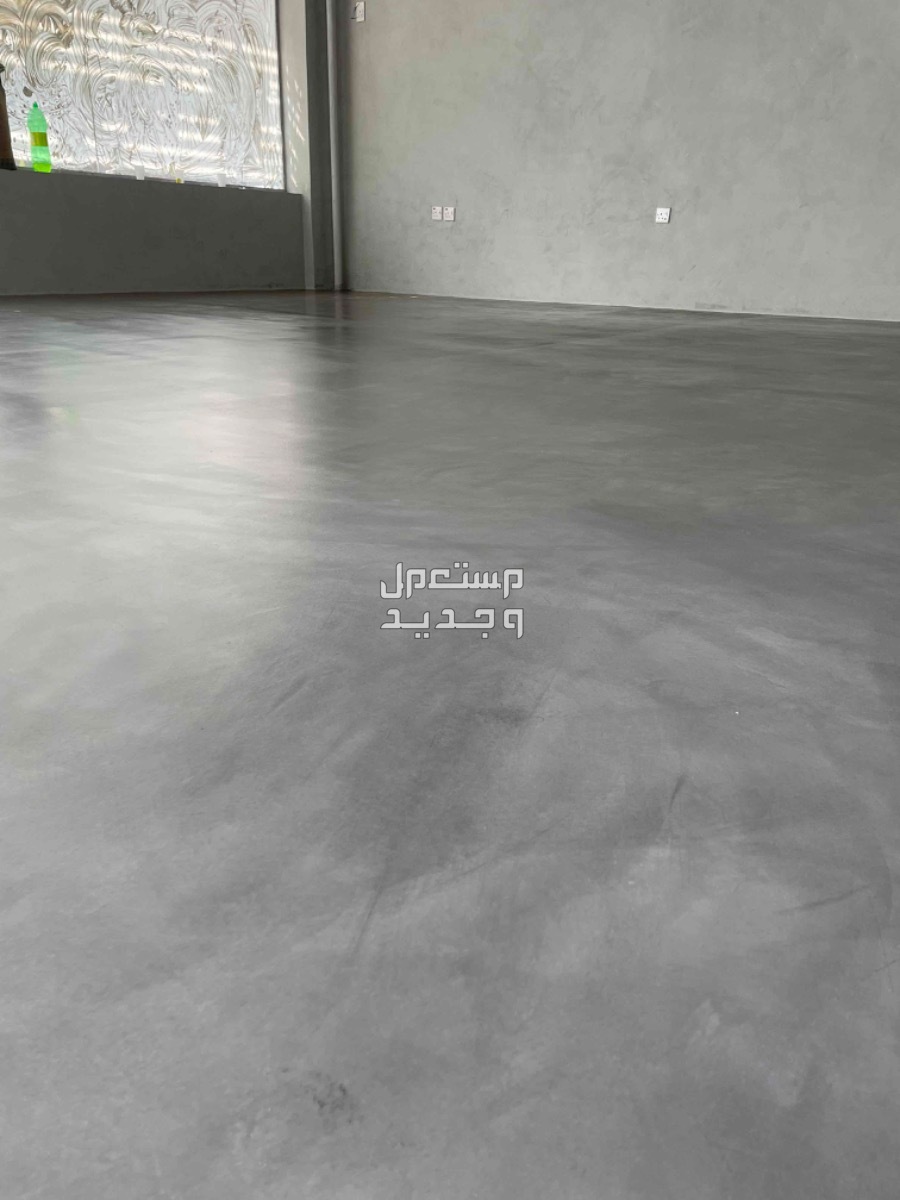 ايبوكسي ارضيات