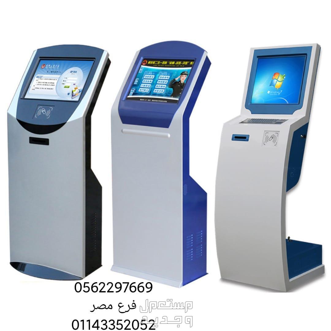 وكيل اجهزه صفوف الانتظار