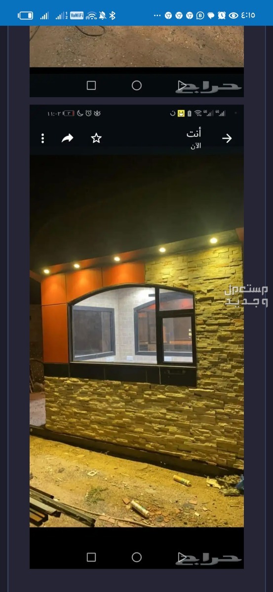 للايجار  في الرياض بسعر 1200 ريال سعودي