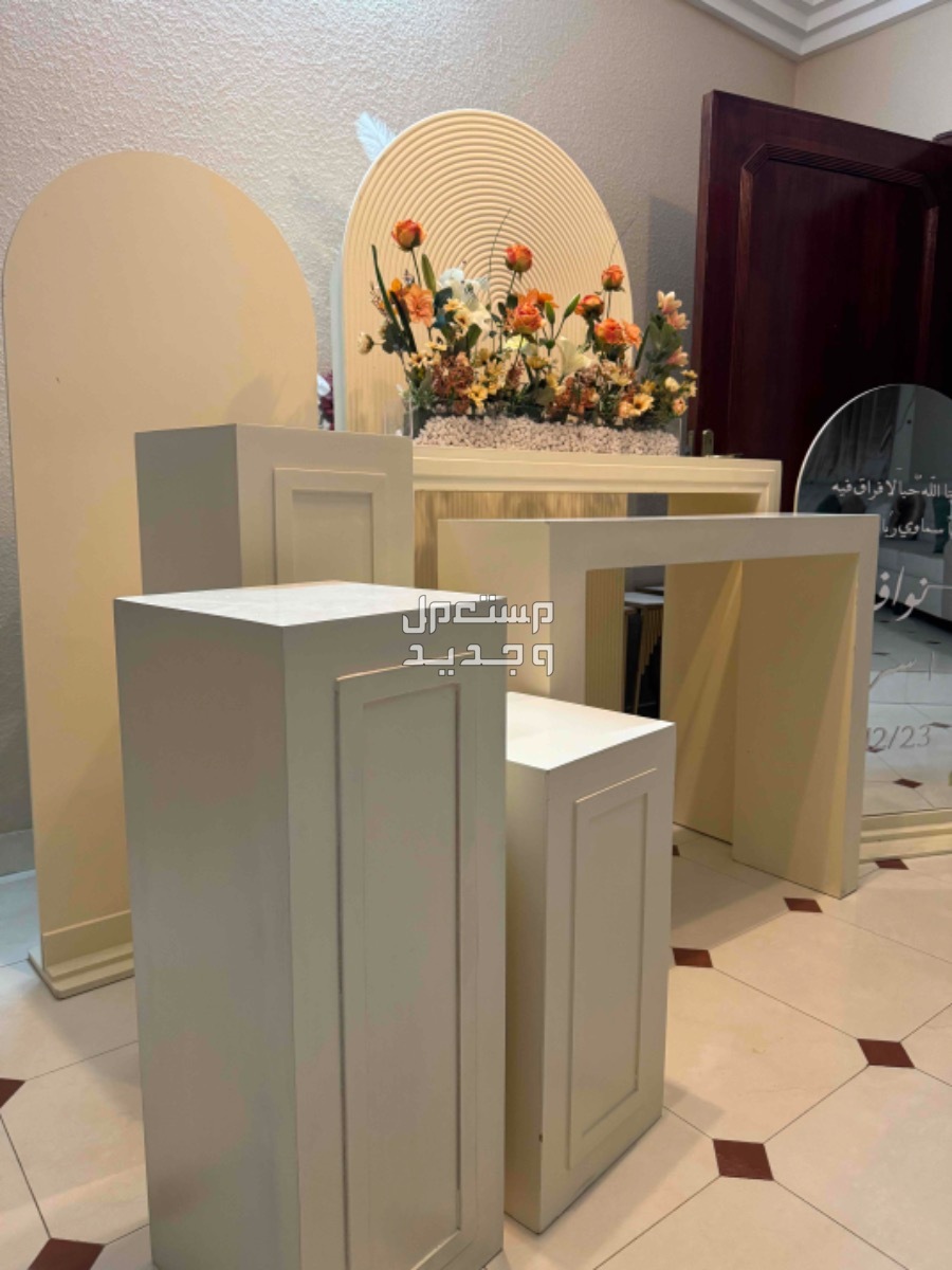 الرياض حي الشفاء