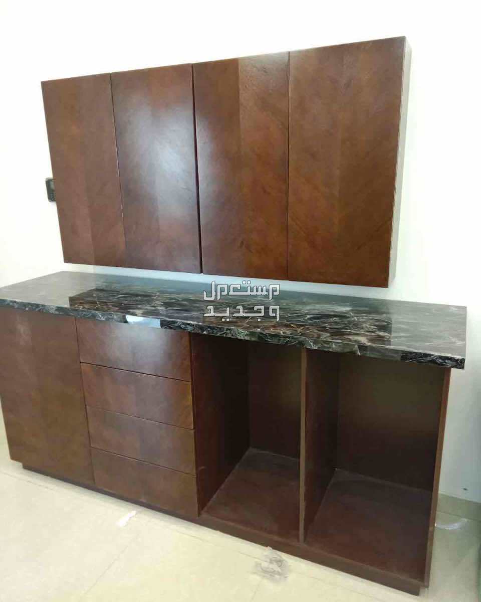 اثاث
