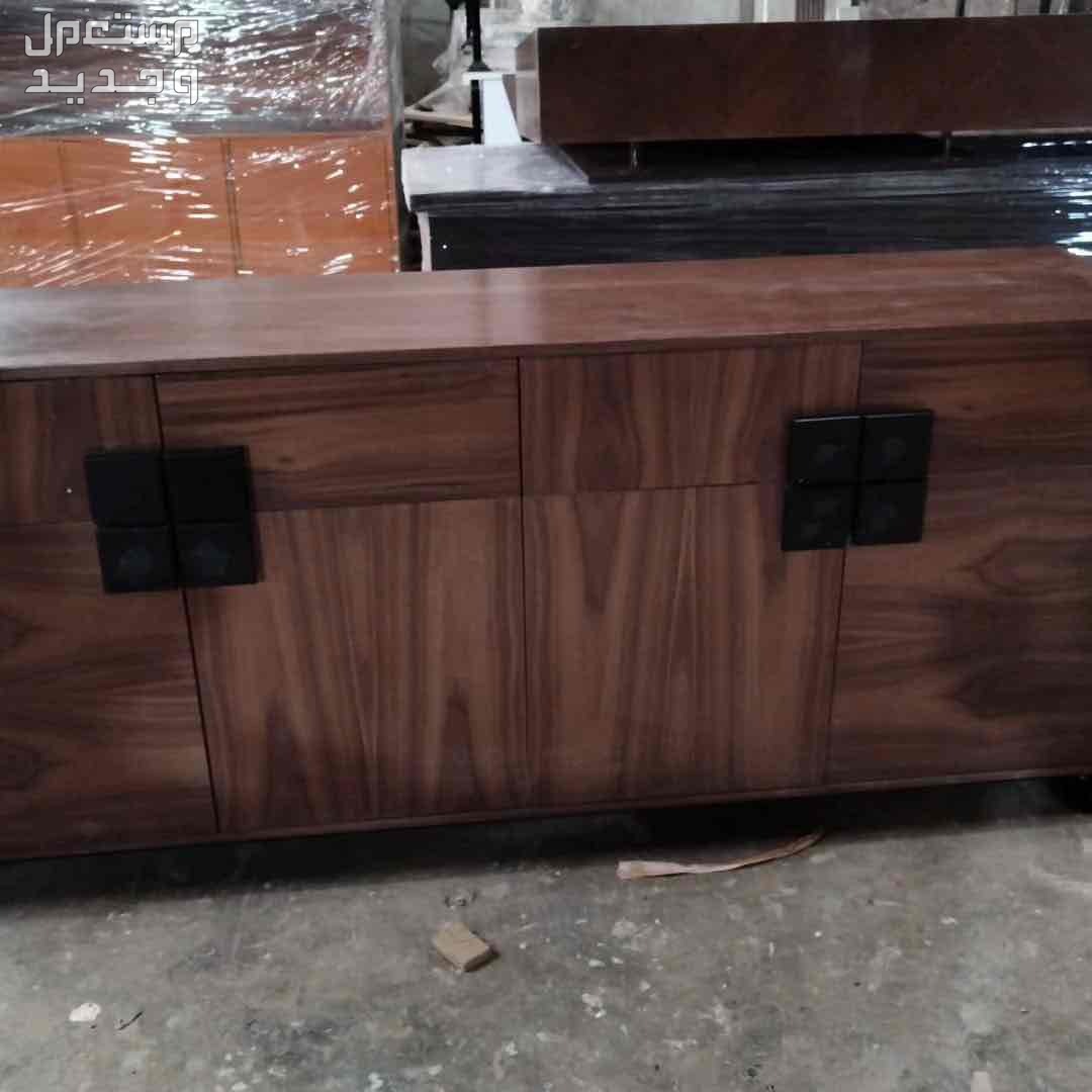 اثاث