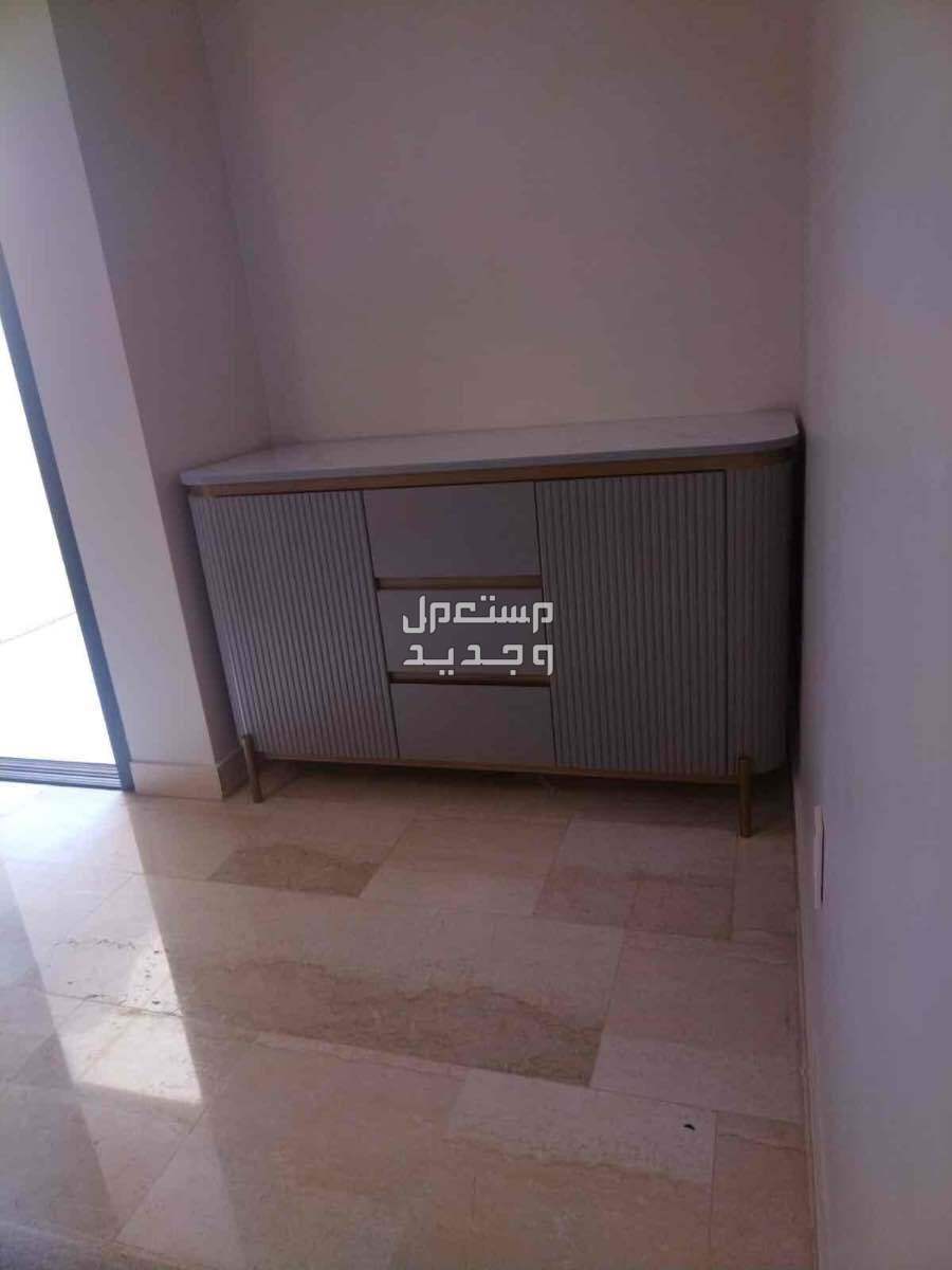 اثاث