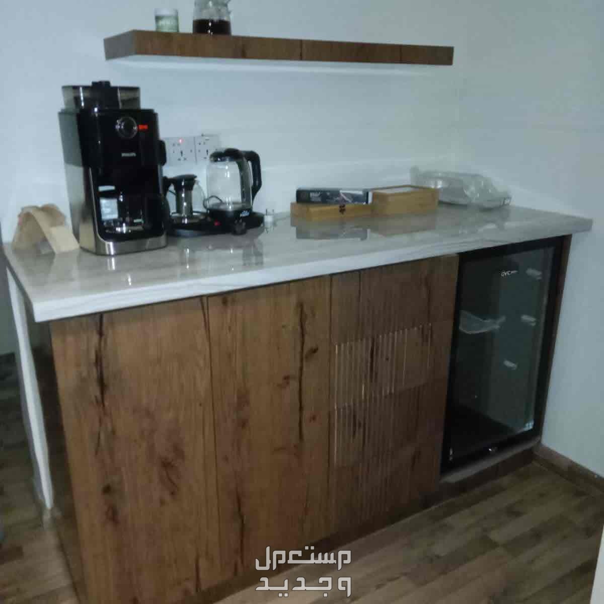 اثاث