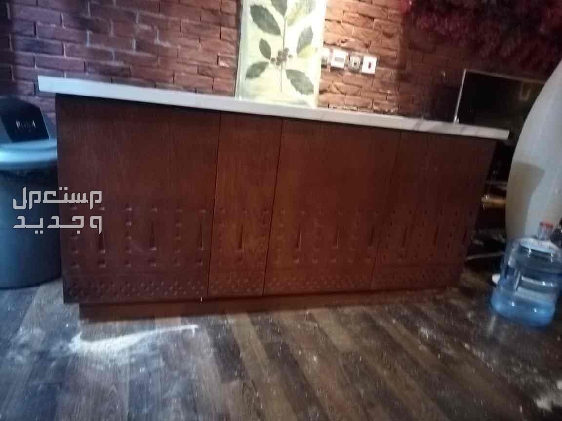 اثاث