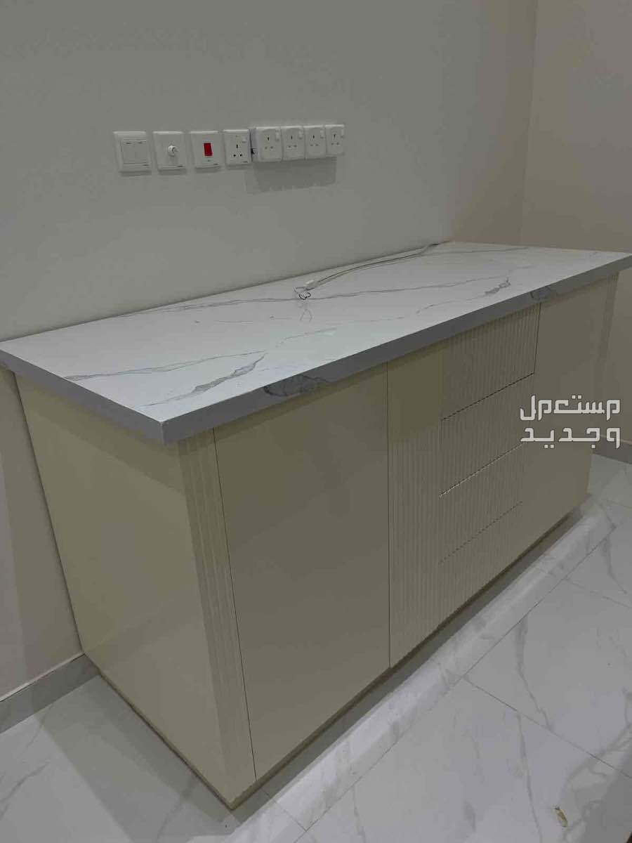اثاث