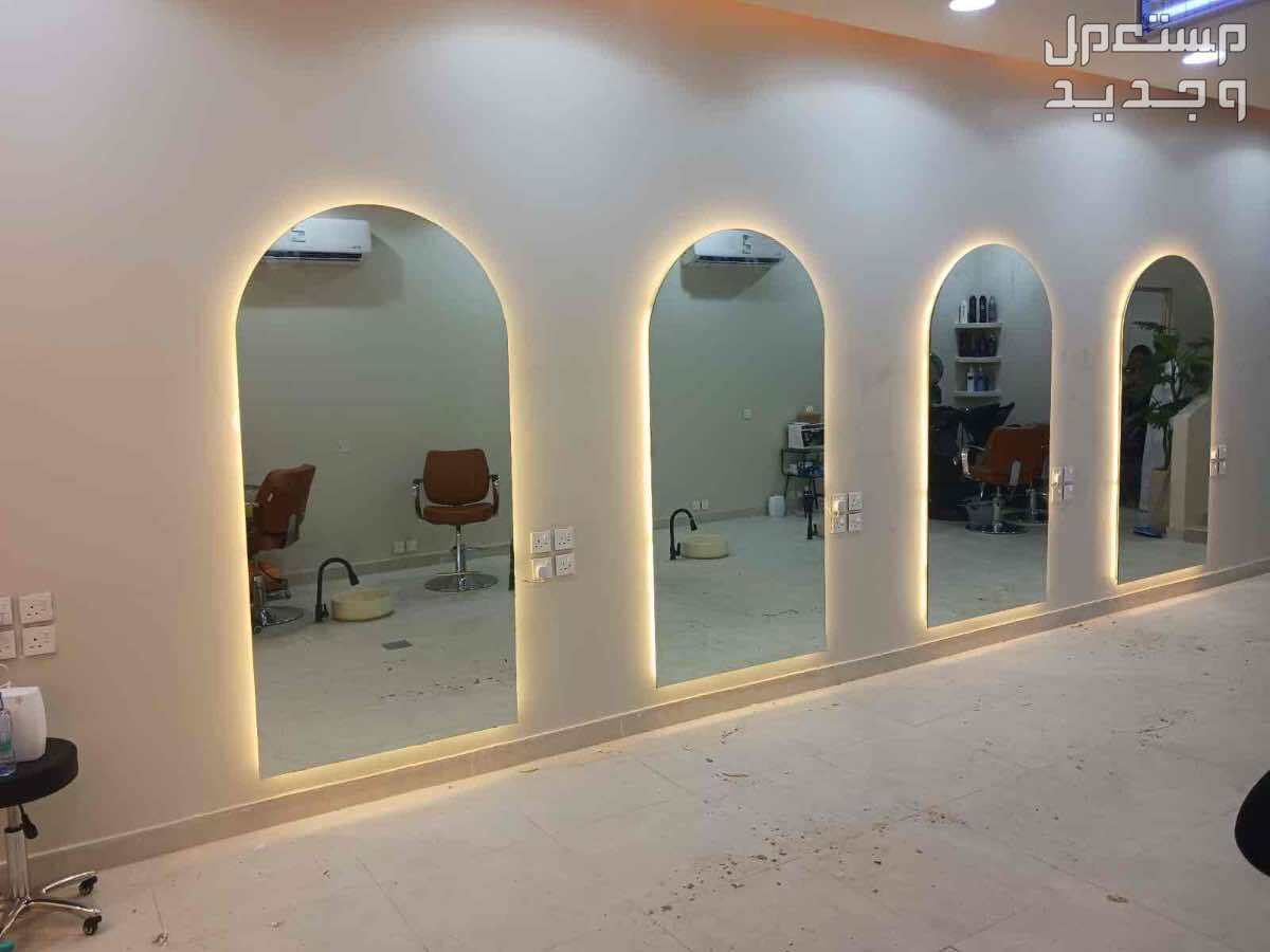 اثاث