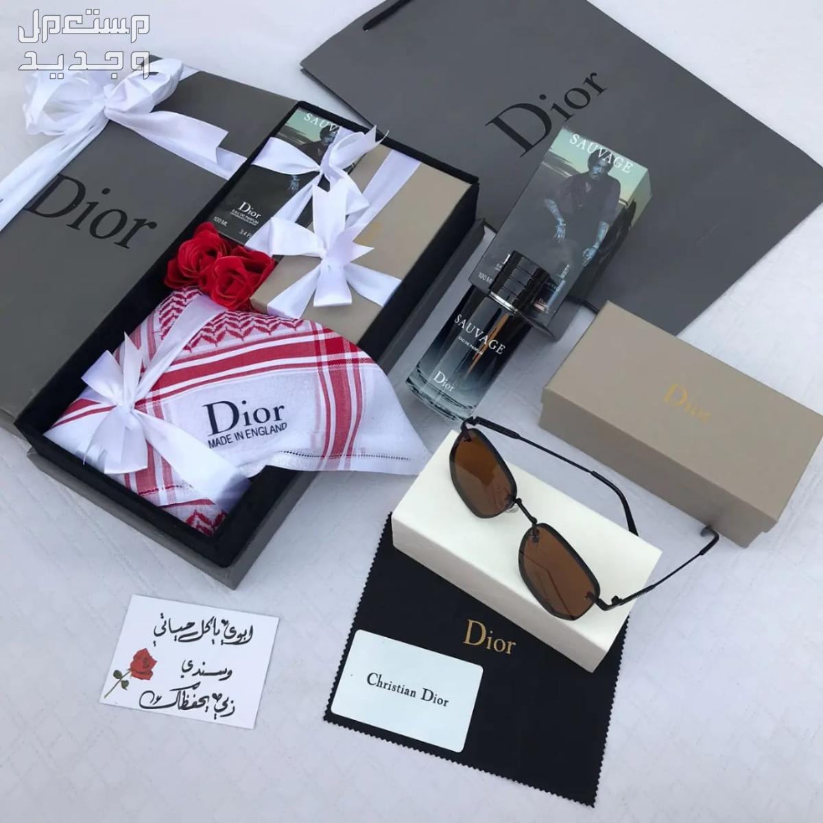 جديدنا متواصل كل يوم طقم رجالي ديور