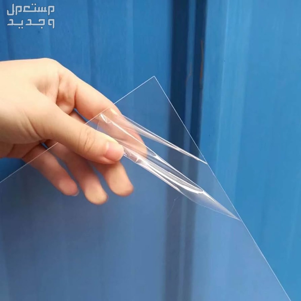 طريقة إزالة الخدوش من البلاستيك الشفاف في السودان طريقة إزالة الخدوش من البلاستيك الشفاف