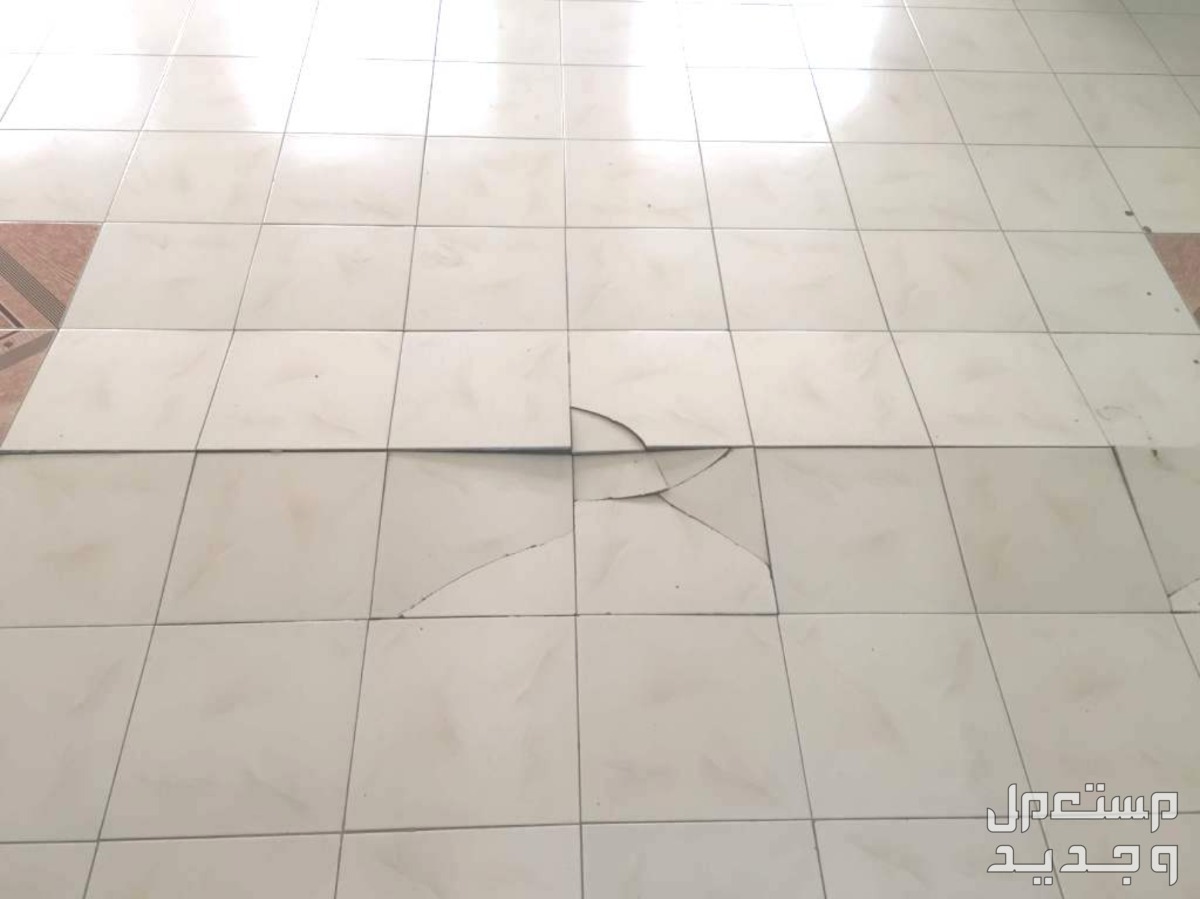 أسباب هبوط السيراميك في المنزل وعلاجه سيراميك هابط وبه تشققات