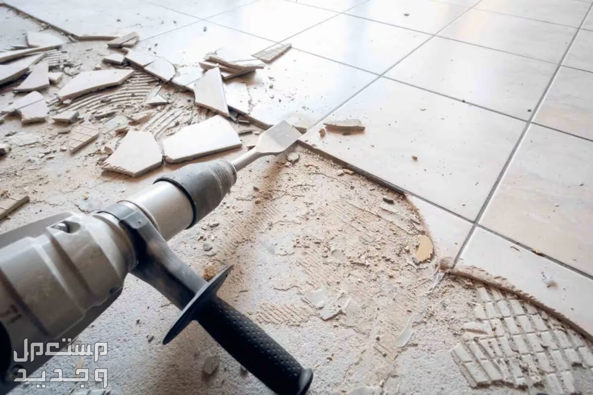 أسباب هبوط السيراميك في المنزل وعلاجه في الجزائر إزالة السيراميك من الأرضيات