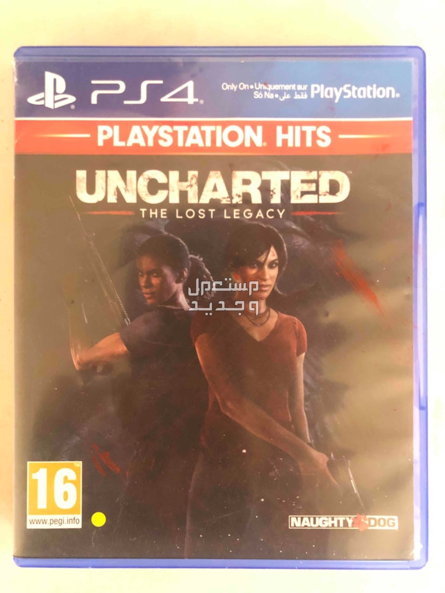 في حائل شريط سوني 4 Uncharted : The Lost Legacy