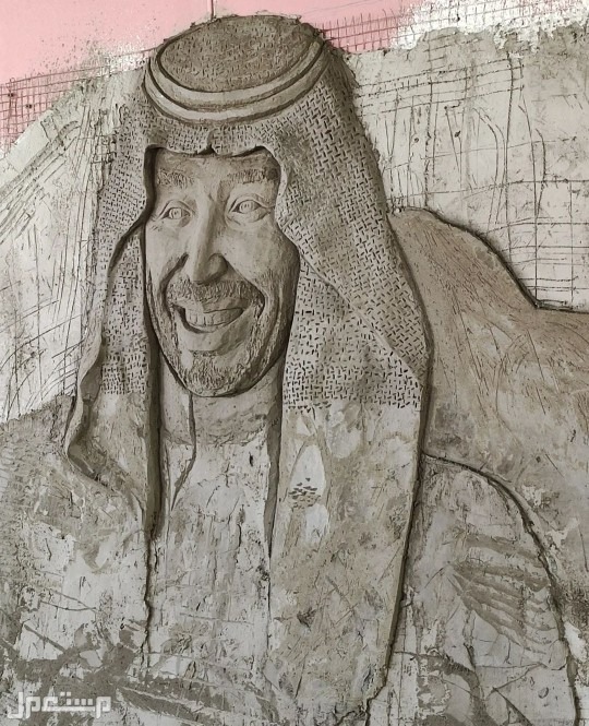 السوداني للنحت والتشكيل