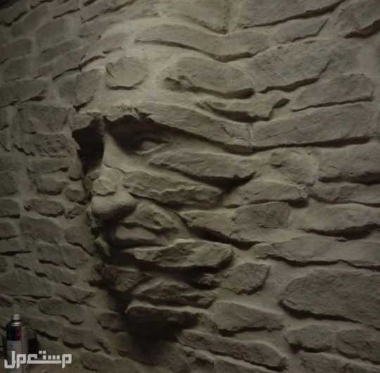 السوداني للنحت والتشكيل