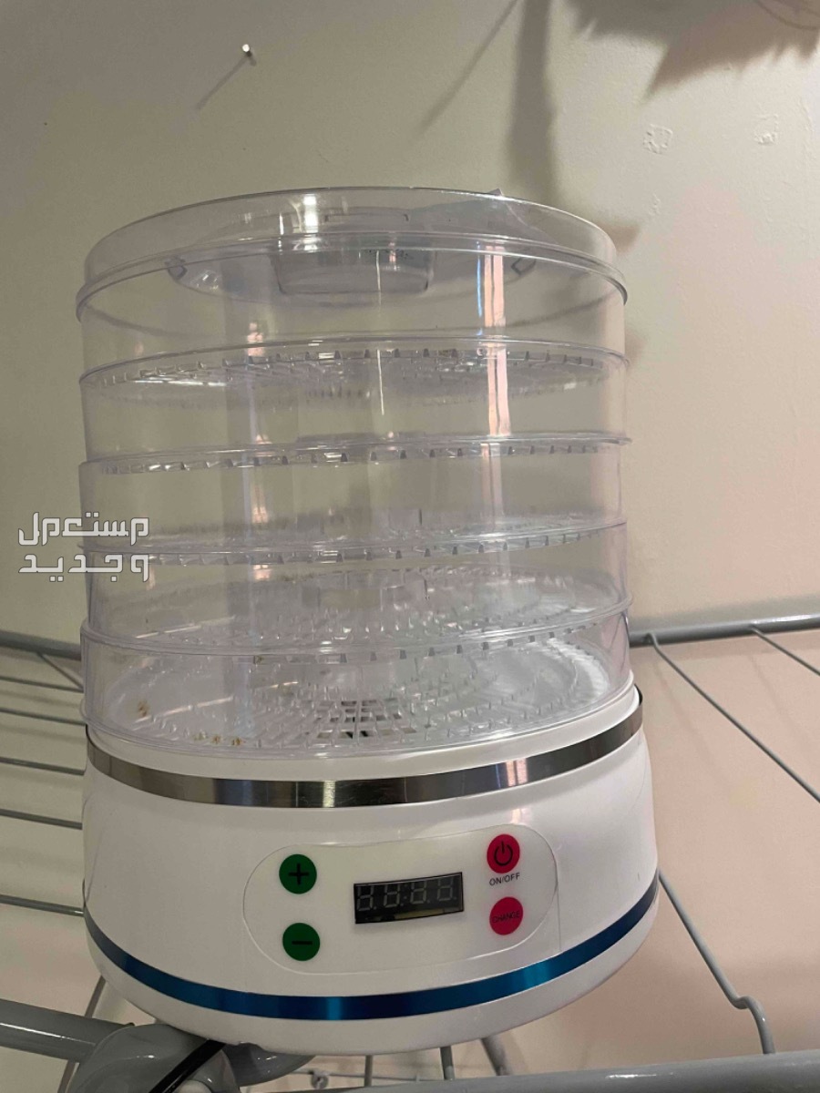 جهاز مجفف الفواكه والخضروات