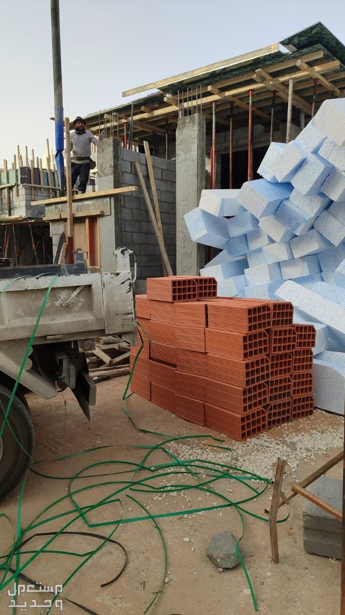 مبسط لمواد البناء