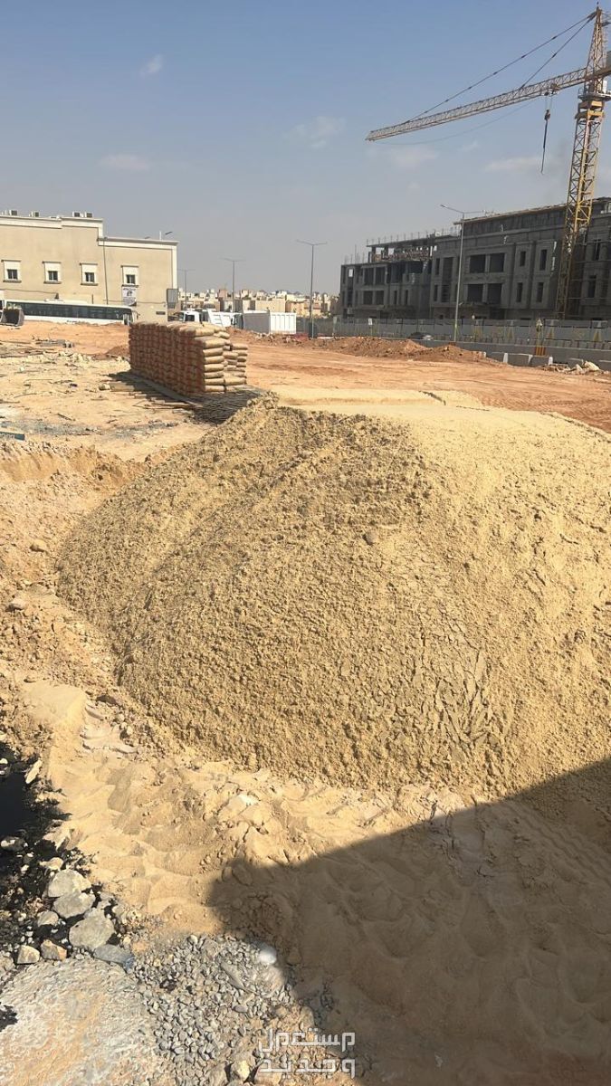 مبسط لمواد البناء
