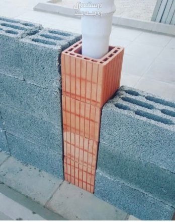 مبسط لمواد البناء