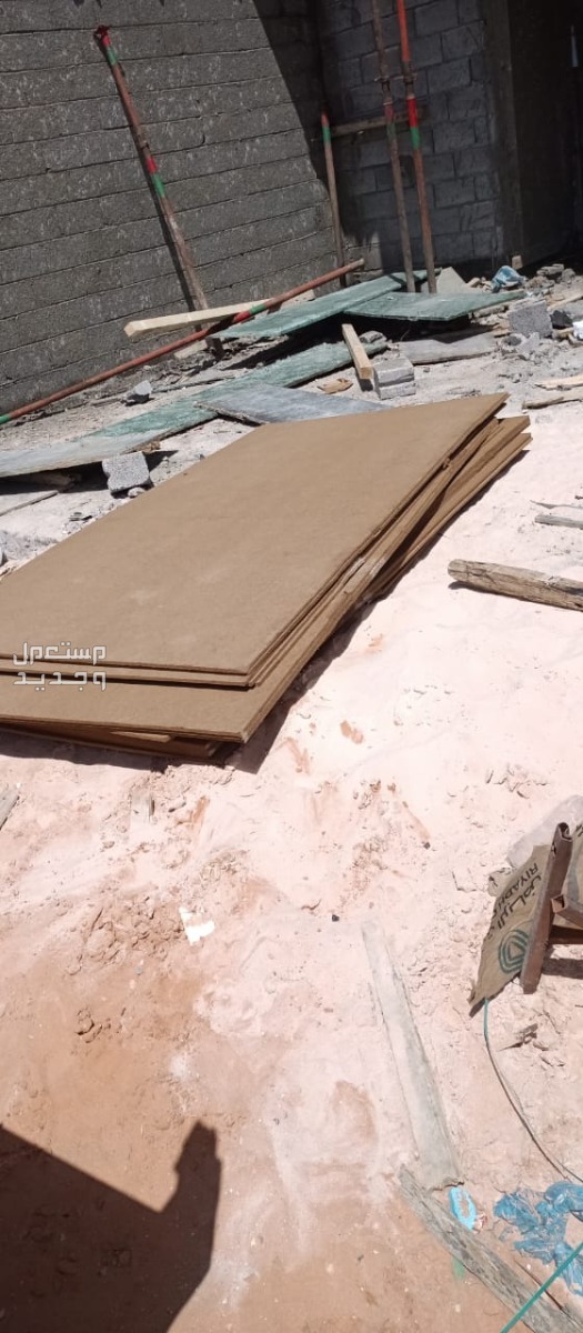 مبسط لمواد البناء