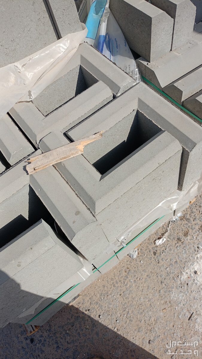 مبسط لمواد البناء
