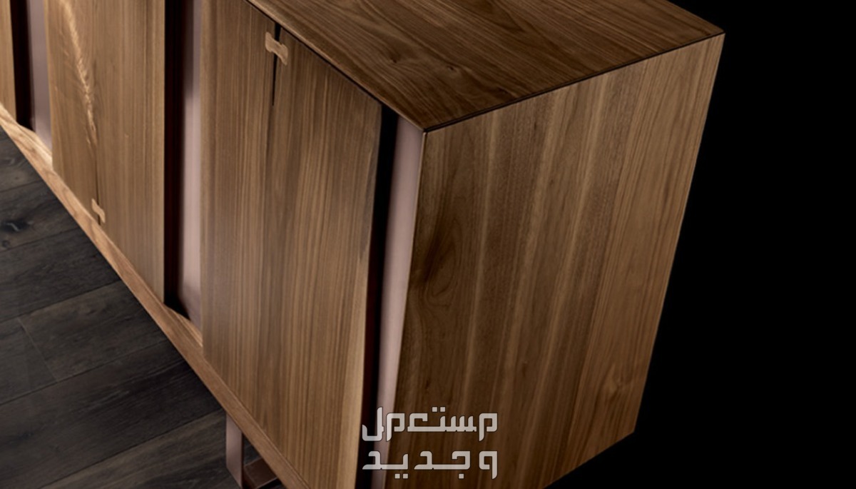 جدة