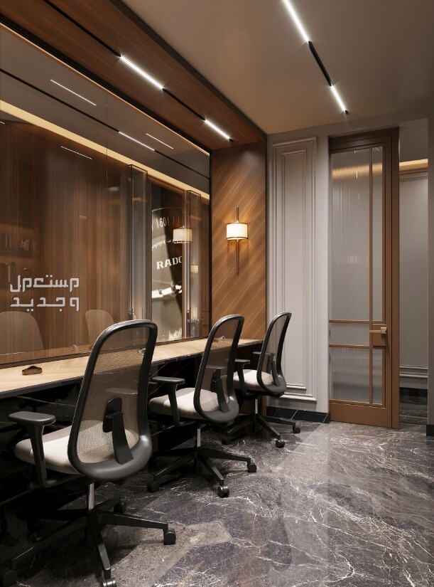 جدة