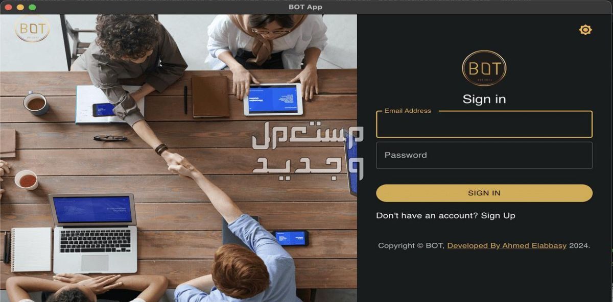 برمجة تطبيقات سطح مكتب بستخدام Electron React لجميع الانظمة