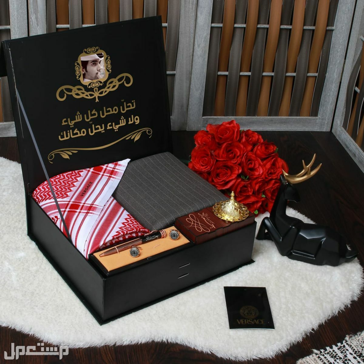 بكس قماش مع شماغ فرزاتشي الجديد مع مبخره وكبك الماركة